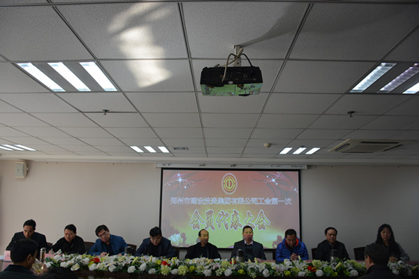 DSC_1580.JPG