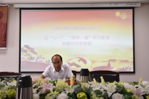 鍥劇墖1.png