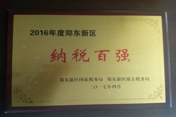 鍥劇墖1.png