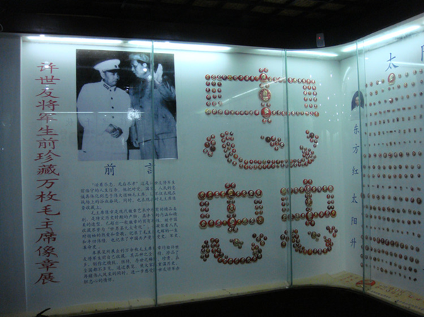 鍥劇墖8.png