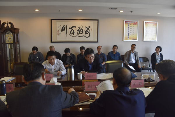 集團(tuán)公司黨委理論學(xué)習(xí)中心組開展“傳承紅色基因、牢記初心使命”專題學(xué)習(xí)研討會(huì)議