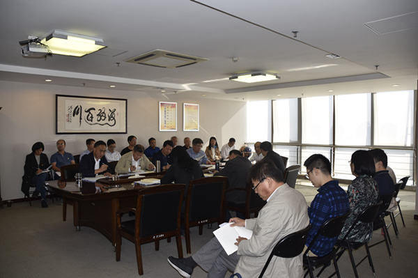 集團公司召開“不忘初心、牢記使命”主題教育全面從嚴治黨專題集中學習研討會議