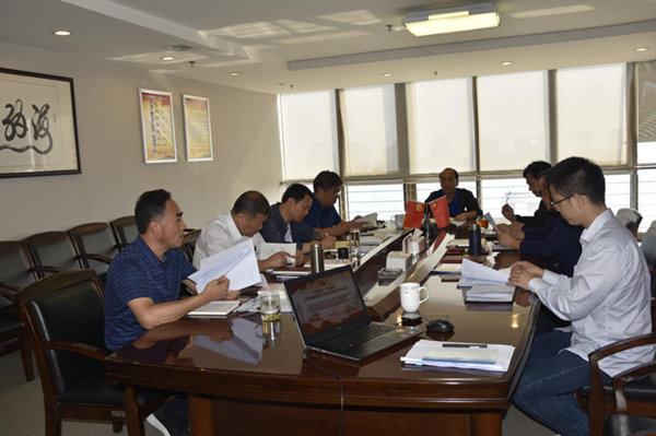 集團(tuán)公司召開(kāi)“不忘初心、牢記使命”主題教育黨委理論學(xué)習(xí)中心組集中學(xué)習(xí)會(huì)議