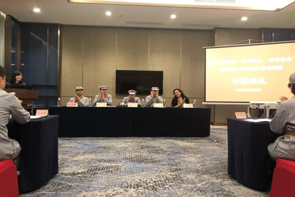 回顧革命歷史，不忘入黨初心