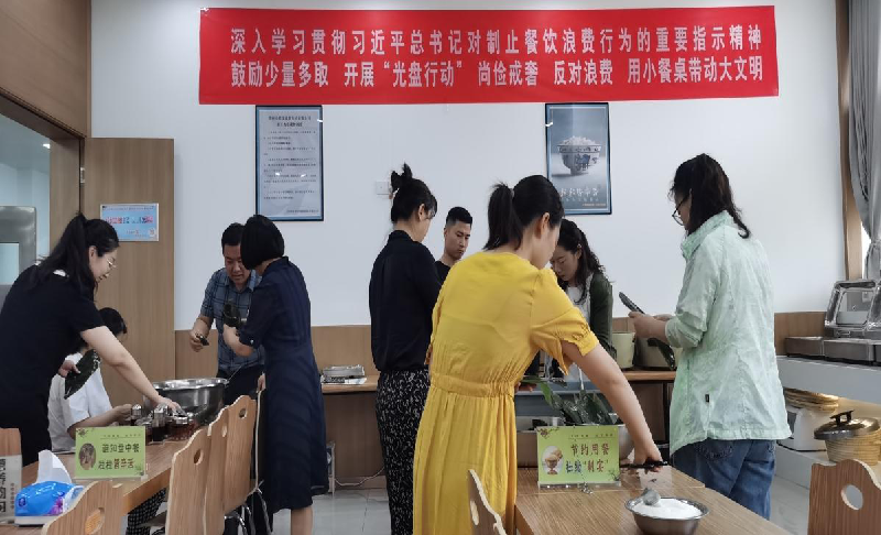 1623722571122714.png 圖片2.png