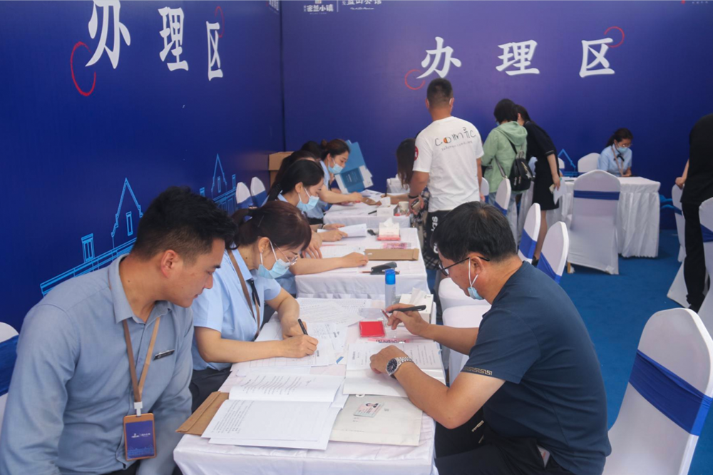 1625036236153247.png 圖片2_副本.png